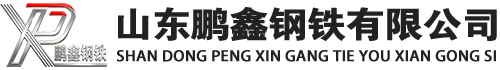 肇东20#方管_肇东45#方矩管_肇东q355b无缝方管_肇东q355c无缝方矩管_肇东q355d无缝矩形管